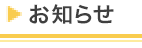 m点