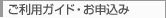 �����p�K�C�h�E���\������